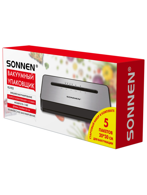 Вакууматор/вакуумный упаковщик SONNEN VS-903, 5 режимов, 12 л/мин, 110 Вт, до 30 см, сухие/влажные продукты, 456339