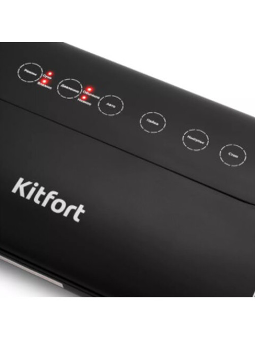 Вакууматор/вакуумный упаковщик KITFORT КТ-1508, 130 Вт, 2 режима, ширина пакета до 32 см, черный