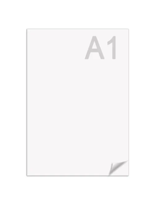 Ватман А1 (610х860 мм), 1 лист, плотность 200 г/м2, ГОЗНАК С-Пб, упаковка по 100 листов, водяной знак