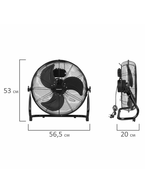 Вентилятор напольный ПОВЫШЕННОЙ МОЩНОСТИ SONNEN FE-45A, d=45 см, 120 Вт, 3 скорости, черный, 455734