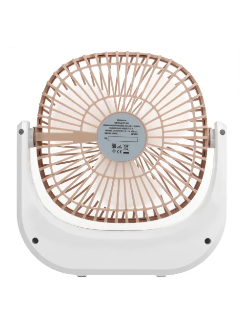 Вентилятор настольный CENTEK CT-5041, USB-питание, 3 режима, LED-подсветка, d=10 см, 5 Вт, белый
