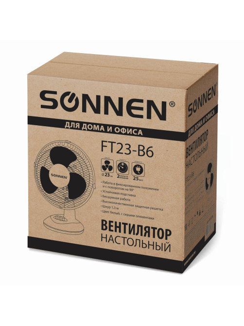 Вентилятор настольный SONNEN FT23-B6, d=23 см, 25 Вт, на подставке, 2 скоростных режима, белый/серый, 451038