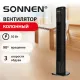 Вентилятор колонный SONNEN TF08-MF, 50 Вт, 78,5 см, ТИХИЙ, 3 скорости, вращение, черный, 457790