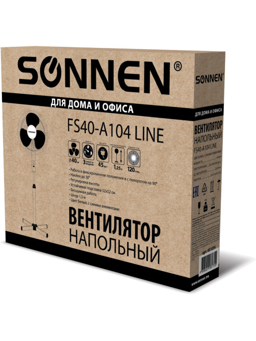 Вентилятор напольный SONNEN FS40-A104 Line, 45 Вт, 3 скоростных режима, белый/синий, 451034