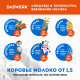 Капучинатор/вспениватель молока электрический на подставке soft touch, белый, DASWERK (ДАСВЕРК), 456178