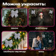 Украшение ёлочное 20х22 см, 