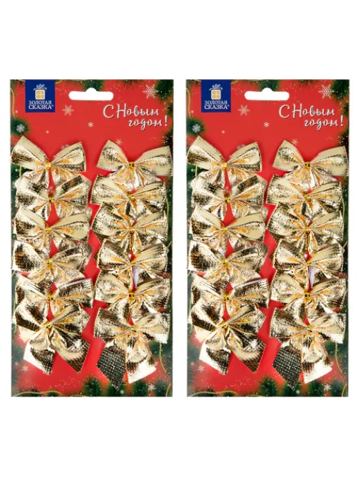 Украшение ёлочное 
