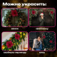 Украшение елочное КОМПЛЕКТ 3 шт., 
