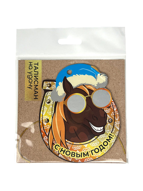 Елочное украшение 10 см, 