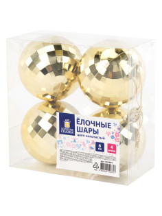 Украшение ёлочное 4 шт., 6 см, 