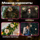 Украшение елочное КОМПЛЕКТ 3 шт., 