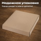 Украшение ёлочное КОМПЛЕКТ 5 шт. 