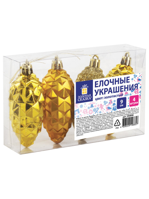 Украшение ёлочное 