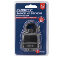 Замок навесной стальной 40 мм 