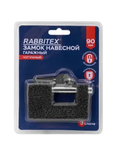 Замок навесной чугунный 90 мм 