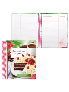 Книга для кулинарных рецептов, А5, 80 л., HATBER, 7БЦ, спираль, 5 разделителей, 
