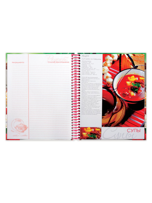 Книга для кулинарных рецептов, А5, 80 л., HATBER, 7БЦ, спираль, 5 разделителей, 