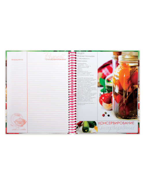 Книга для кулинарных рецептов, А5, 80 л., HATBER, 7БЦ, спираль, 5 разделителей, 