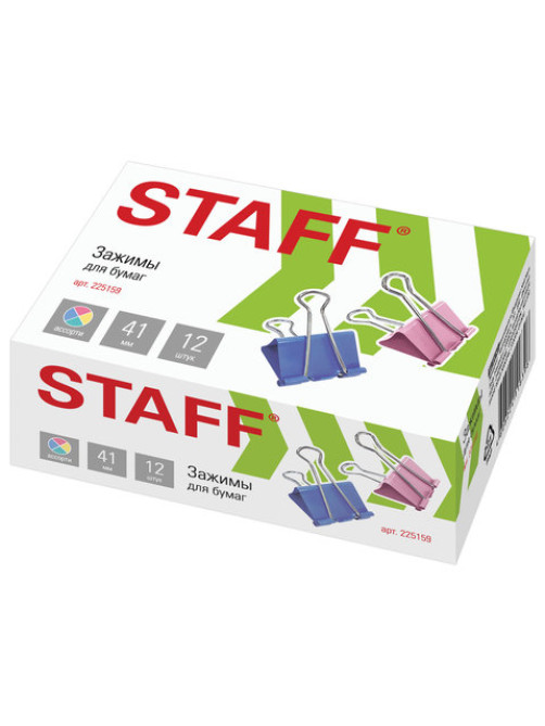 Зажимы для бумаг STAFF 