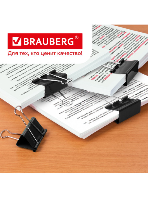 Зажимы для бумаг BRAUBERG, КОМПЛЕКТ 12 шт., 41 мм, на 200 листов, черные, картонная коробка, 221538