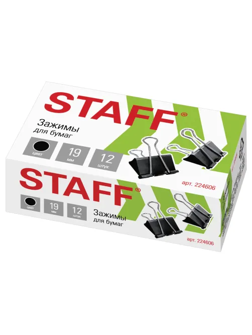 Зажимы для бумаг STAFF 