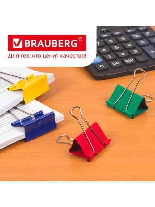Зажимы для бумаг BRAUBERG, КОМПЛЕКТ 12 шт., 51 мм, на 230 листов, цветные, в пластиковом цилиндре, 221131