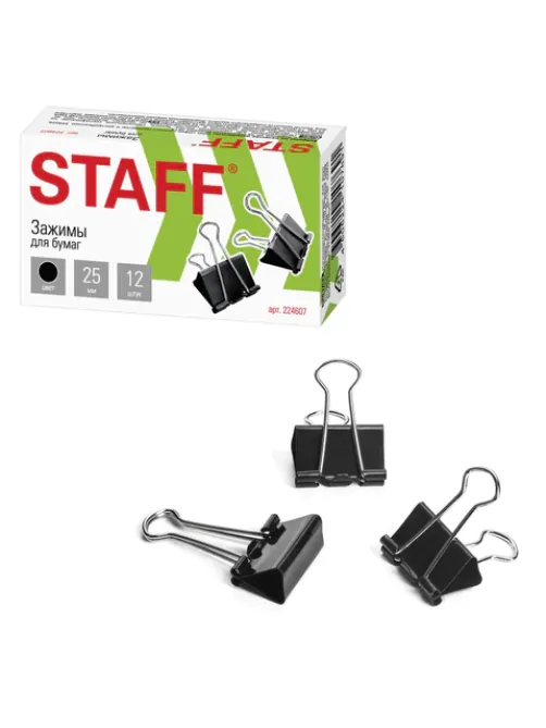 Зажимы для бумаг STAFF 