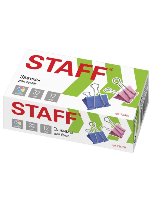Зажимы для бумаг STAFF 