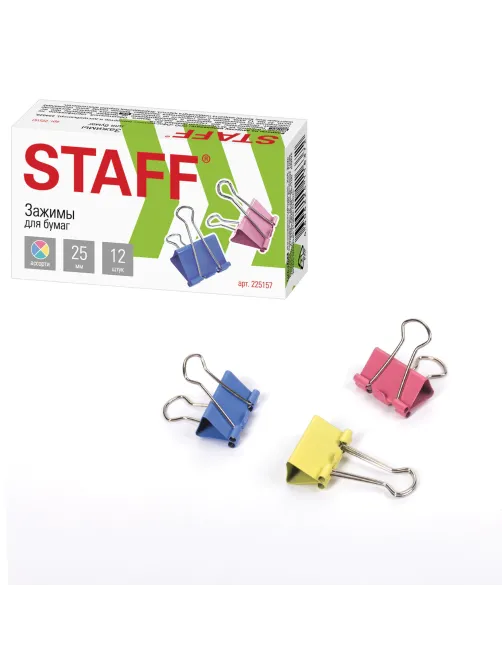 Зажимы для бумаг STAFF 