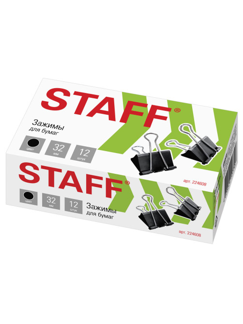 Зажимы для бумаг STAFF 