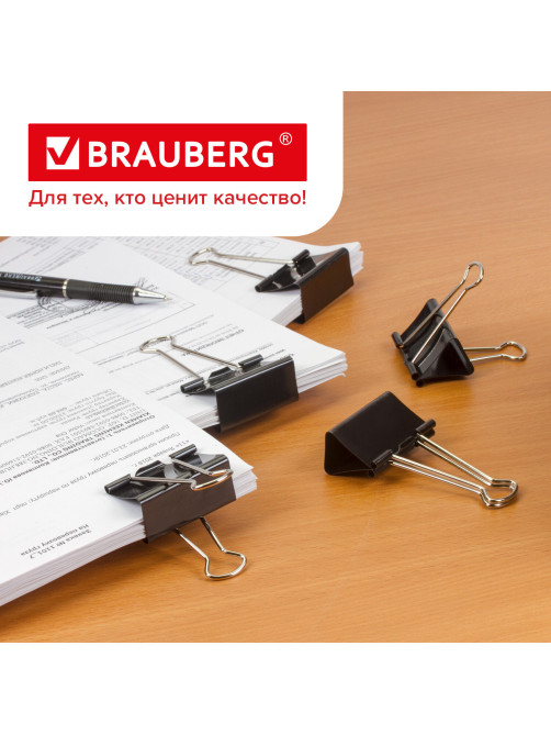 Зажимы для бумаг большие BRAUBERG, КОМПЛЕКТ 12 шт., 51 мм, на 230 листов, черные, картонная коробка, 220561
