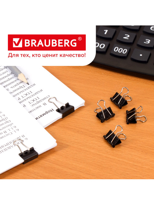 Зажимы для бумаг BRAUBERG, КОМПЛЕКТ 12 шт., 15 мм, на 45 листов, черные, картонная коробка, 223969