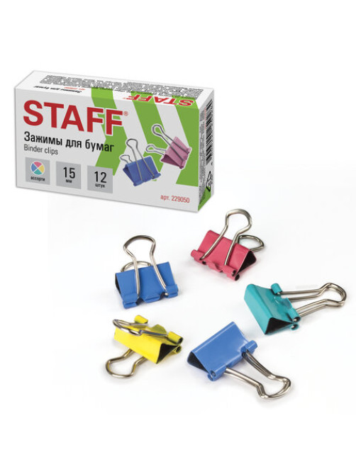 Зажимы для бумаг STAFF 