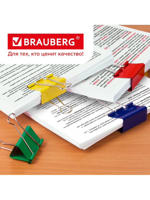 Зажимы для бумаг BRAUBERG, КОМПЛЕКТ 12 шт., 41 мм, на 200 листов, цветные, картонная коробка, 224473