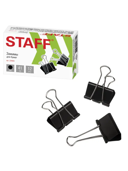 Зажимы для бумаг STAFF