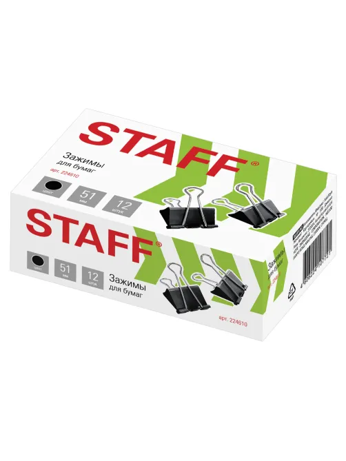 Зажимы для бумаг большие STAFF 