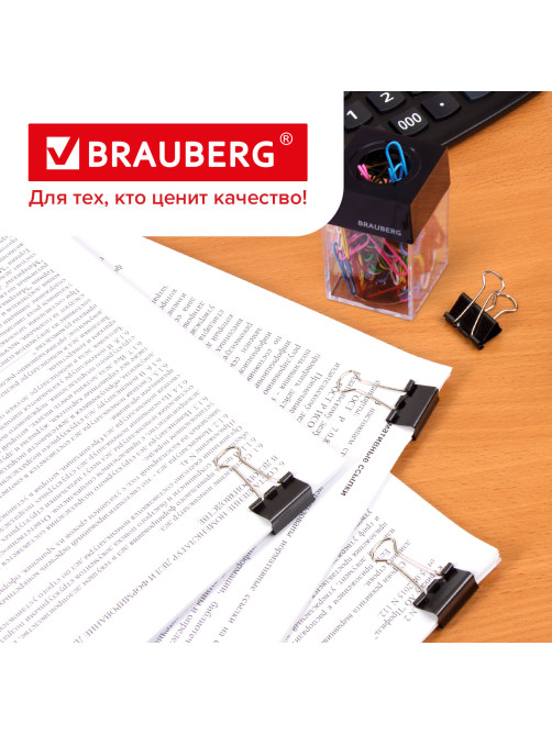 Зажимы для бумаг BRAUBERG, КОМПЛЕКТ 12 шт., 25 мм, на 100 листов, черные, картонная коробка, 220558