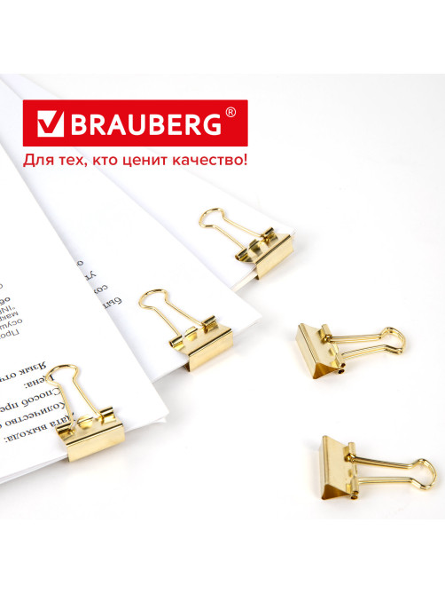 Зажимы для бумаг BRAUBERG EXTRA, КОМПЛЕКТ 12 шт., 19 мм, на 60 л., золотистые, европодвес, 229586