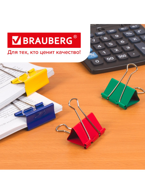 Зажимы для бумаг BRAUBERG, КОМПЛЕКТ 12 шт., 51 мм, на 230 листов, цветные, картонная коробка, 224474