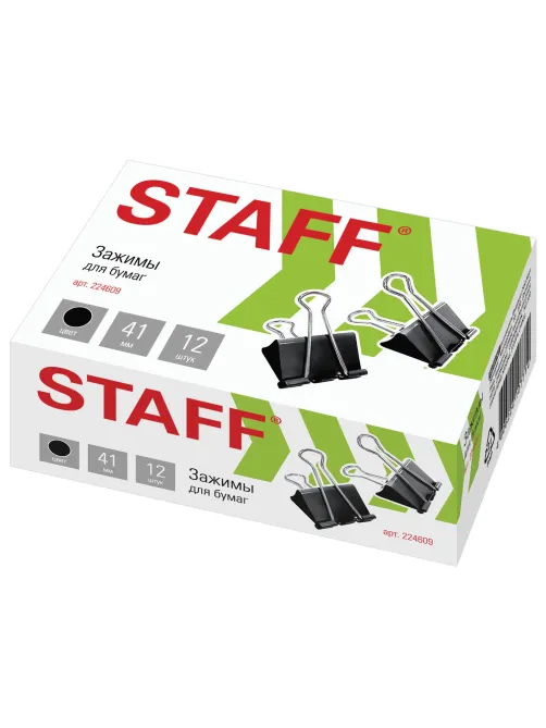 Зажимы для бумаг STAFF