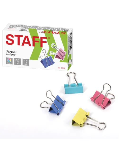 Зажимы для бумаг STAFF 