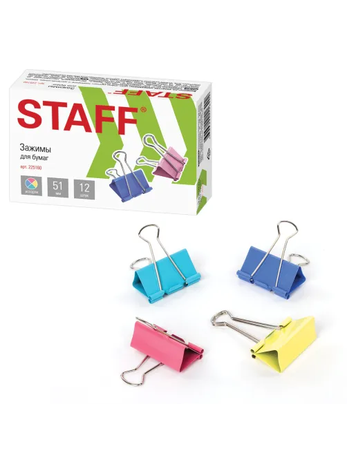 Зажимы для бумаг STAFF 
