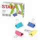 Зажимы для бумаг STAFF 