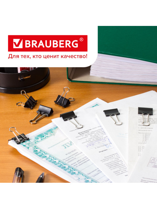 Зажимы для бумаг BRAUBERG, КОМПЛЕКТ 12 шт., 32 мм, на 140 листов, черные, картонная коробка, 220560