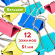 Зажимы для бумаг STAFF 