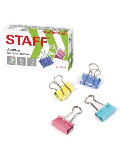 Зажимы для бумаг STAFF 