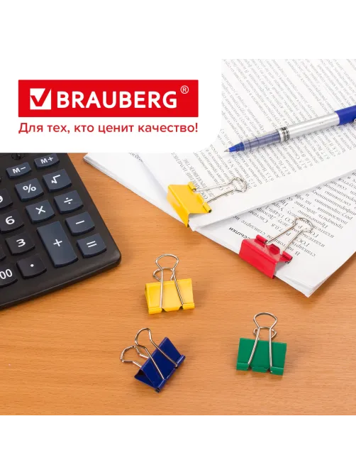 Зажимы для бумаг BRAUBERG, КОМПЛЕКТ 12 шт., 32 мм, на 140 листов, цветные, картонная коробка, 224472
