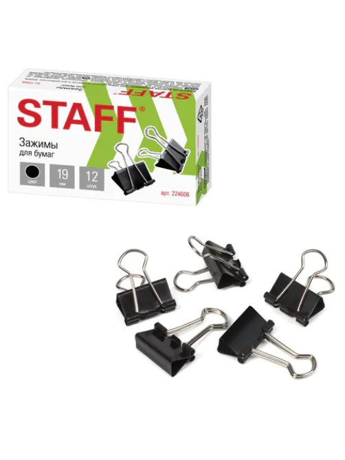Зажимы для бумаг STAFF 