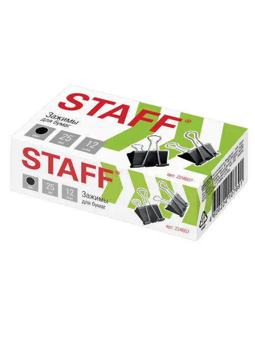 Зажимы для бумаг STAFF 