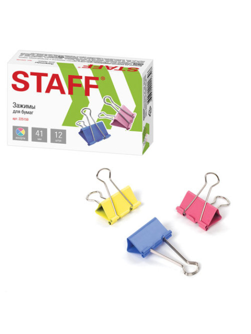 Зажимы для бумаг STAFF 